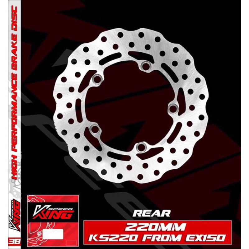 Đĩa thắng sau ex150 / ex155 mẫu king speed >>>>