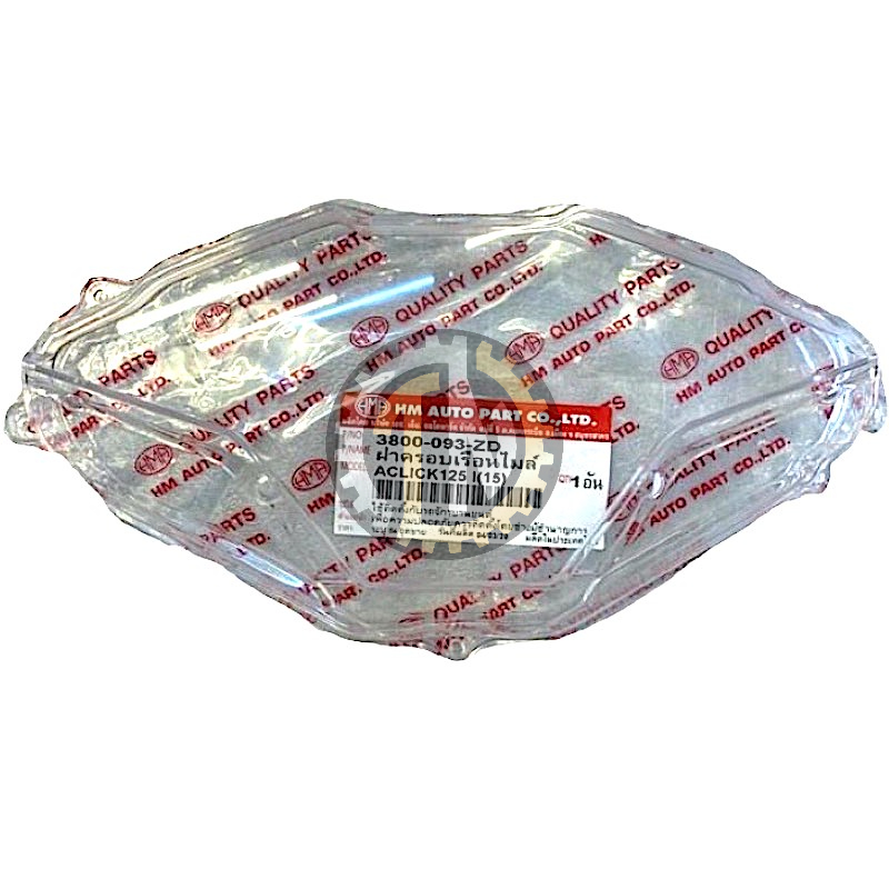 Mica đồng hồ Vario Click đời cũ 2015 - 2017 hàng HMA