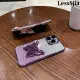 Phone cover Redmi A5 Back case with Cute Butterfly Stand Luxury Slim Gradient Clear Plating Glitter Girls for Xiaomi Redmi A5 Phone cases. 