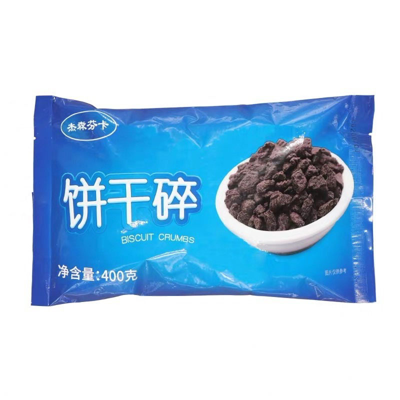 Vụn Bánh oreo (socola) gói 400g