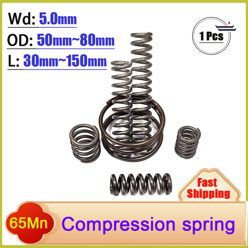 65Mn%20Spring%20Steel%20Wire%20Diameter%205.0mm%20Strong%20Spring%20Compression%20Spring%20Shock%20Absorption%20Return%20Spring%20Customizable%20-%20Image%204