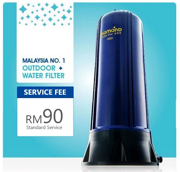 DIAMOND OUTDOOR WATER FILTER SERVICE & REPAIR Lazada
