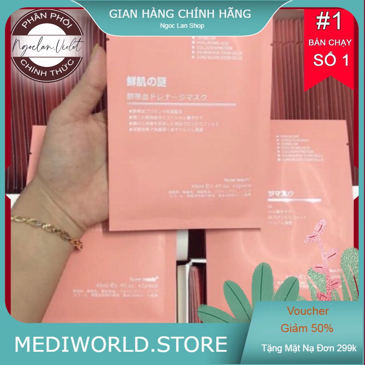 Mặt Nạ Nhau Thai Cuống Rốn Nhật Bản Rwine Beauty Stem Cell Placenta Mask