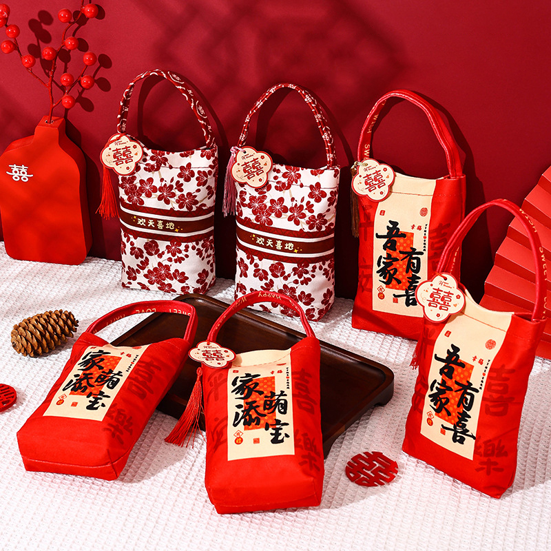 2Pcs Chinese Wedding Candy Bag Wedding Gift Candy Box Velvet Candy Bag  Party Decoration Sugar Cloth Bag Baby Full Moon Gift Bag Cherry Super Store 