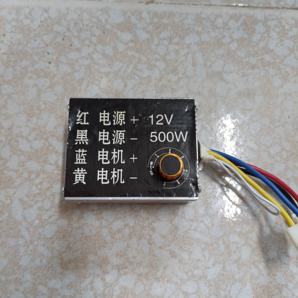 Điều Tốc 12VDC 500W dùng cho động cơ chổi than