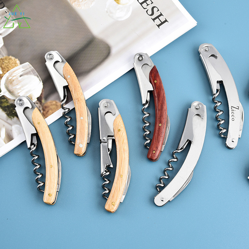 KS Stainless steel multifunctional red wine bottle opener