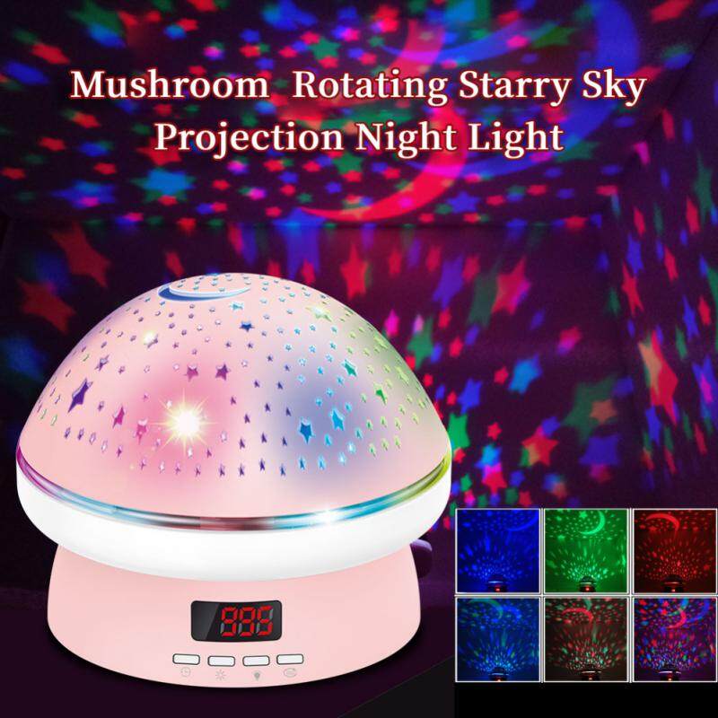 ใหม่ Galaxy โปรเจคเตอร์ Starry Sky หมุน LED เห็ด Night Light Planetarium ห้องนอนเด็ก Star Night Lights Moon Light Lamp