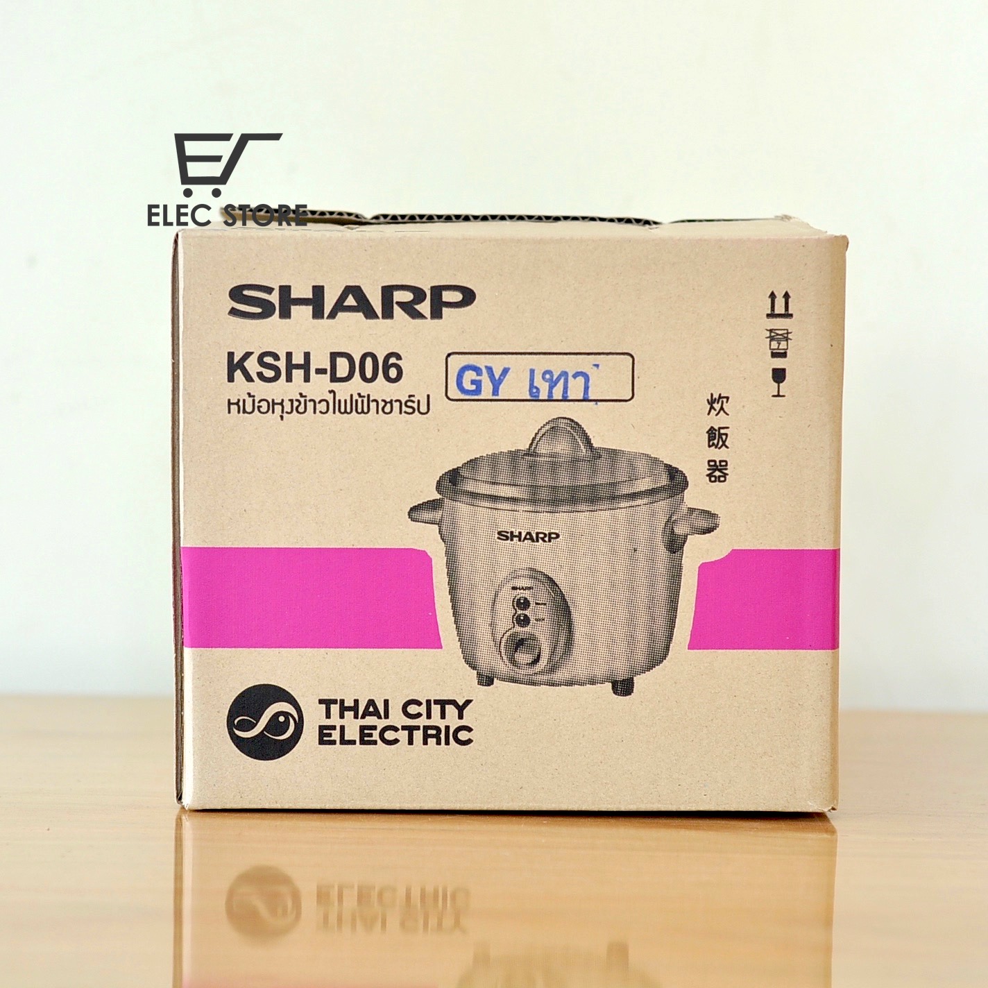 Nồi Cơm Điện 0,6 Lít  SHARP KSH-D06 - Thái Lan (Giao Màu Ngẫu Nhiên)