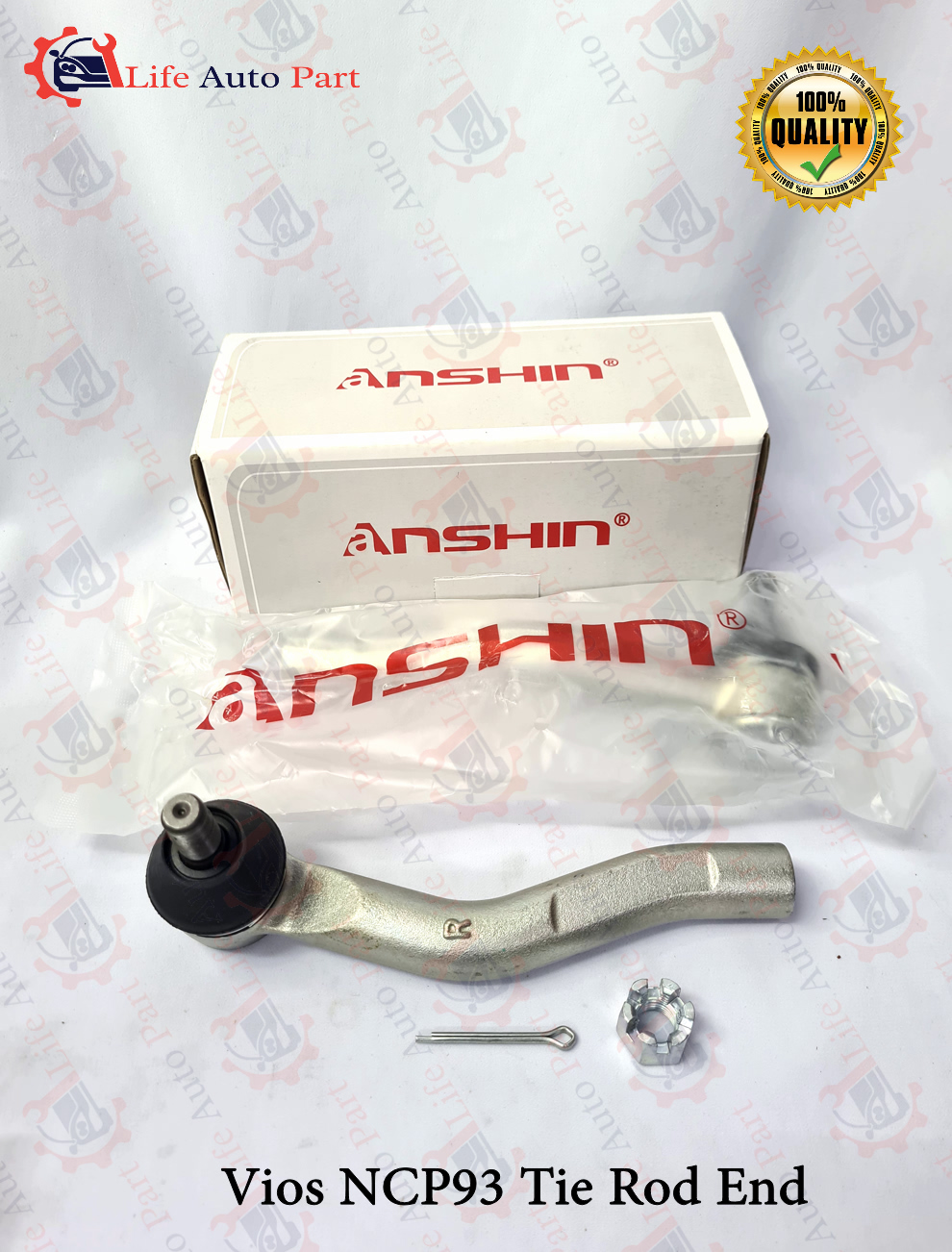 Toyota Vios NCP93 Tie Rod End (LEFT+RIGHT) Lazada