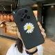 Phone cover ZTE Nubia V70 Max Blade V70 Max Back case Fashionable cartoon chrysanthemum Stand dustproof smooth for ZTE Nubia V70 Max Blade V70 Max Phone cases. 