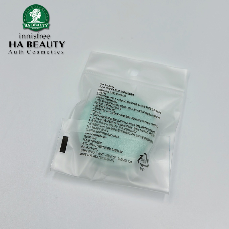 Bông phấn trang điểm dùng cho phấn phủ bột innisfree Mini Powder Puff