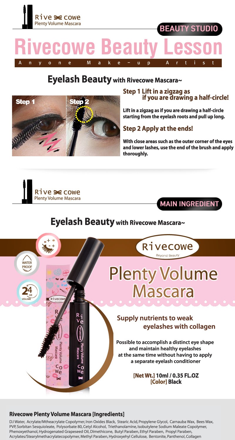 [Rivecowe] Plenty Volume Mascara