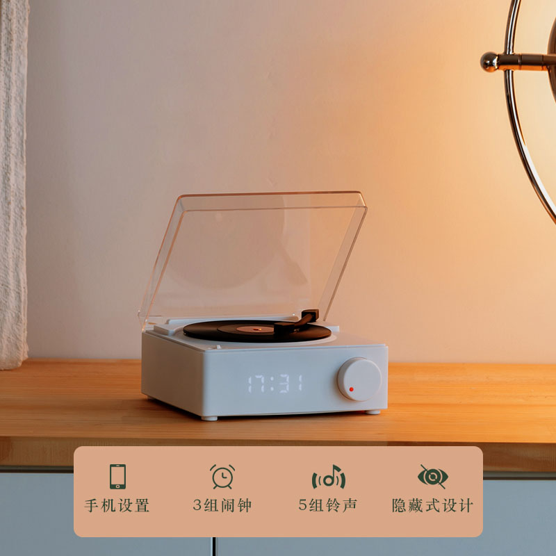 Loa Bluetooth Retro Giả Lập Đĩa Than X11 ( Phiên Bản Nâng Cấp của X10)