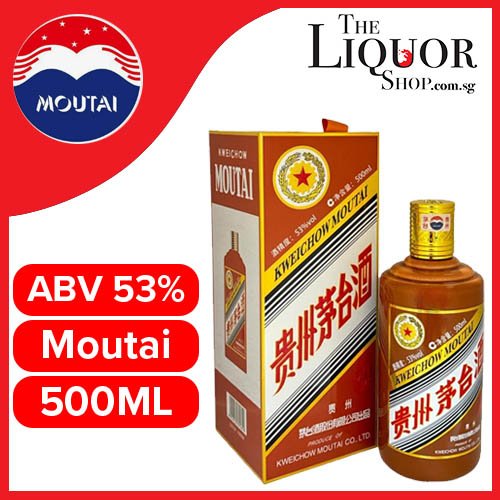 内祝い】 Kweichow Moutai 500ML / 16.94FL oz, 53% volume, 106