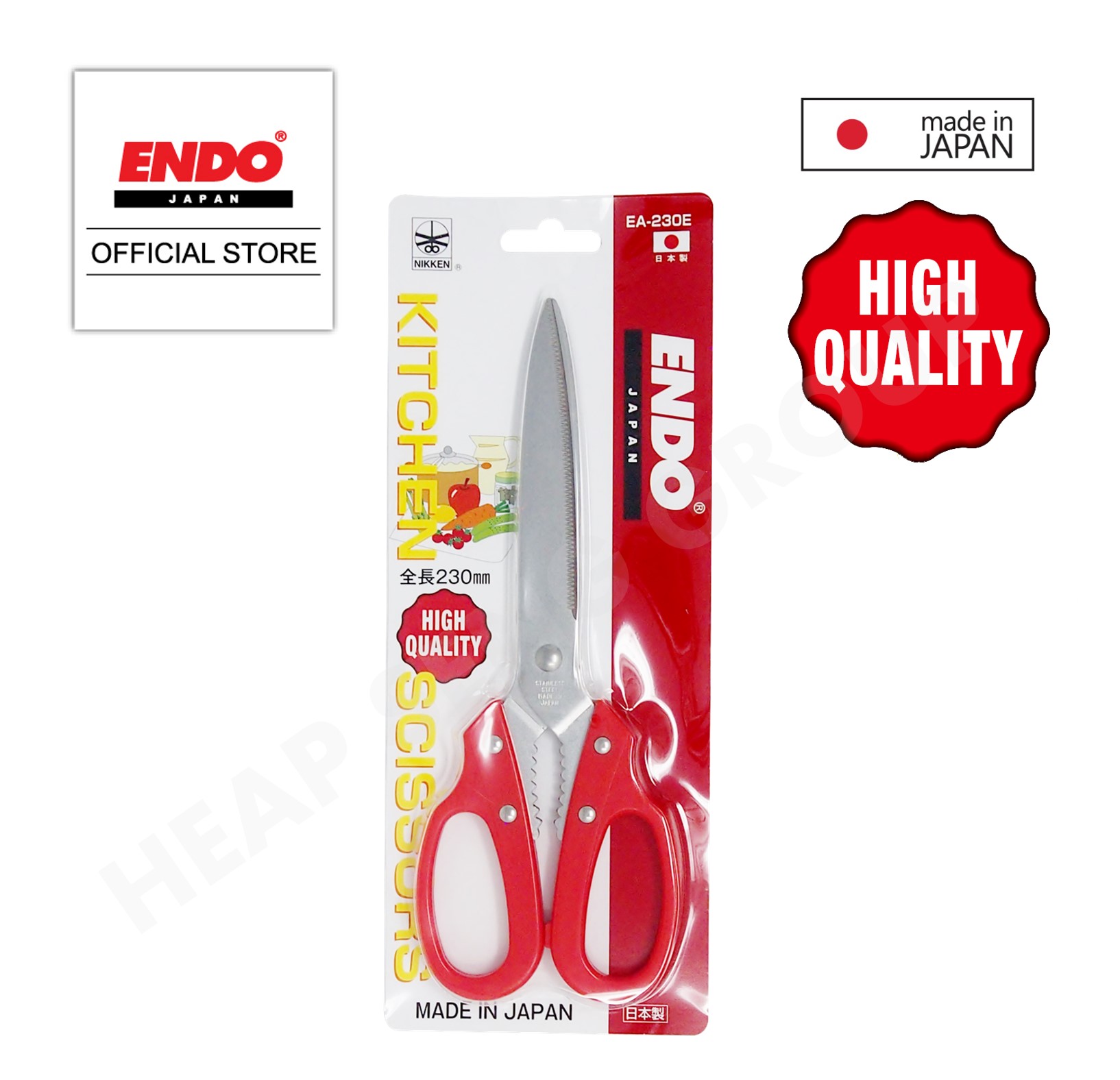 ENDO Kitchen Scissors EXCEL ACE - EA-230E Made In Japan | Lazada