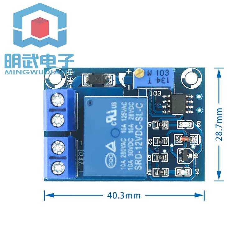 12V Battery Voltage Control Module Automatic Recovery at Low Voltage Protective Switch Disconnection.