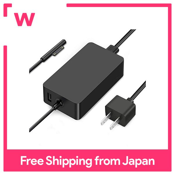 Surface Charger, BOLWEO Surface Pro Charger 65W 44W 36W 24W Applicable