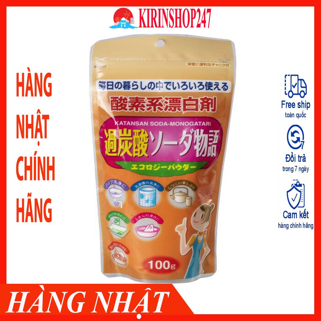 Bột tẩy đa năng Baking Soda 100gr (loại tẩy mạnh) Hàng Nhật