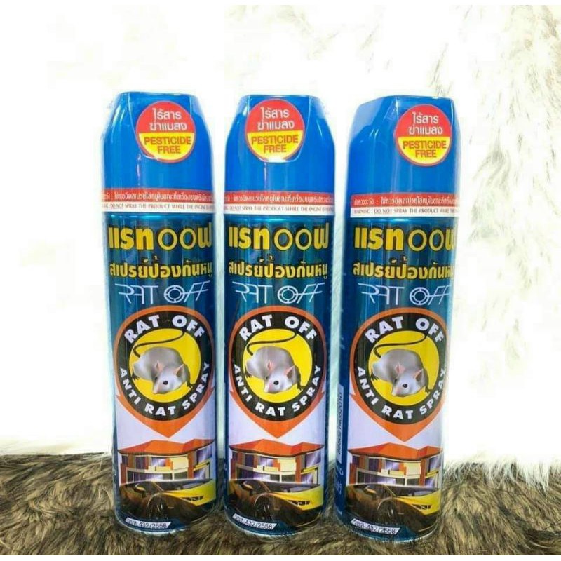 Xịt Đuổi Chuột Rat Off Thái Lan 200ml