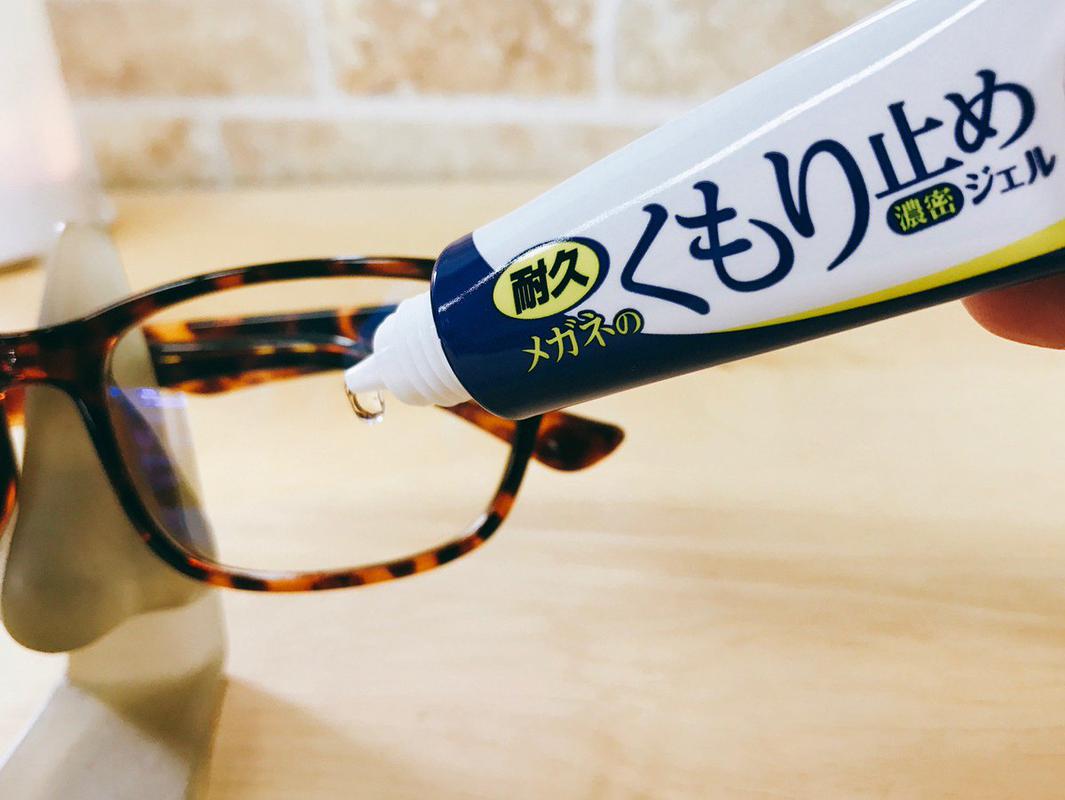 GEL CHỐNG SƯƠNG MỜ MẮT KÍNH SOFT 99