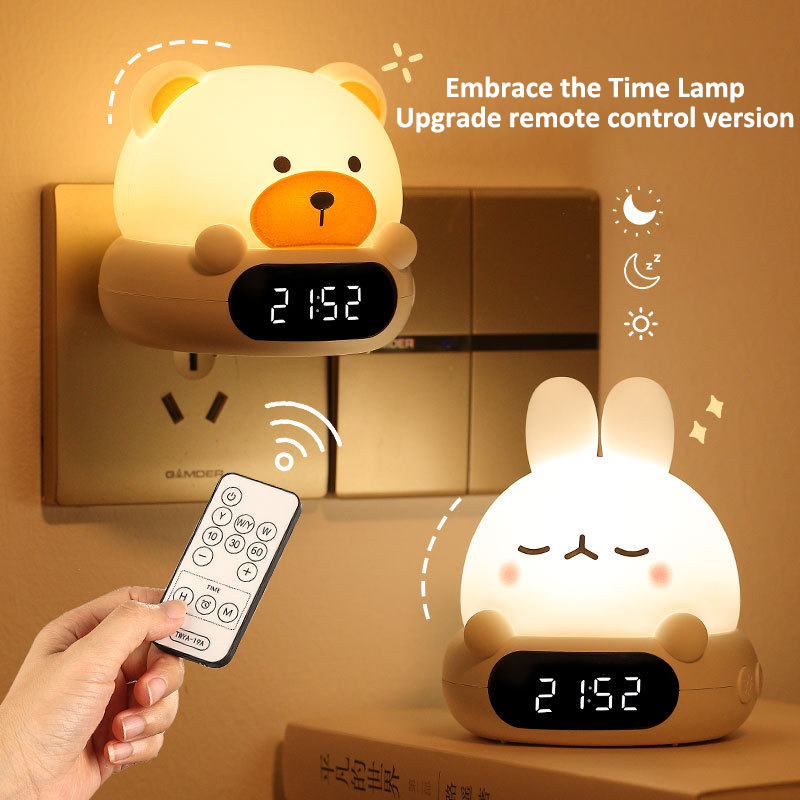 Small night light plug-in charging remote control clock small night light bedroom bedside feeding lamp sleep night use