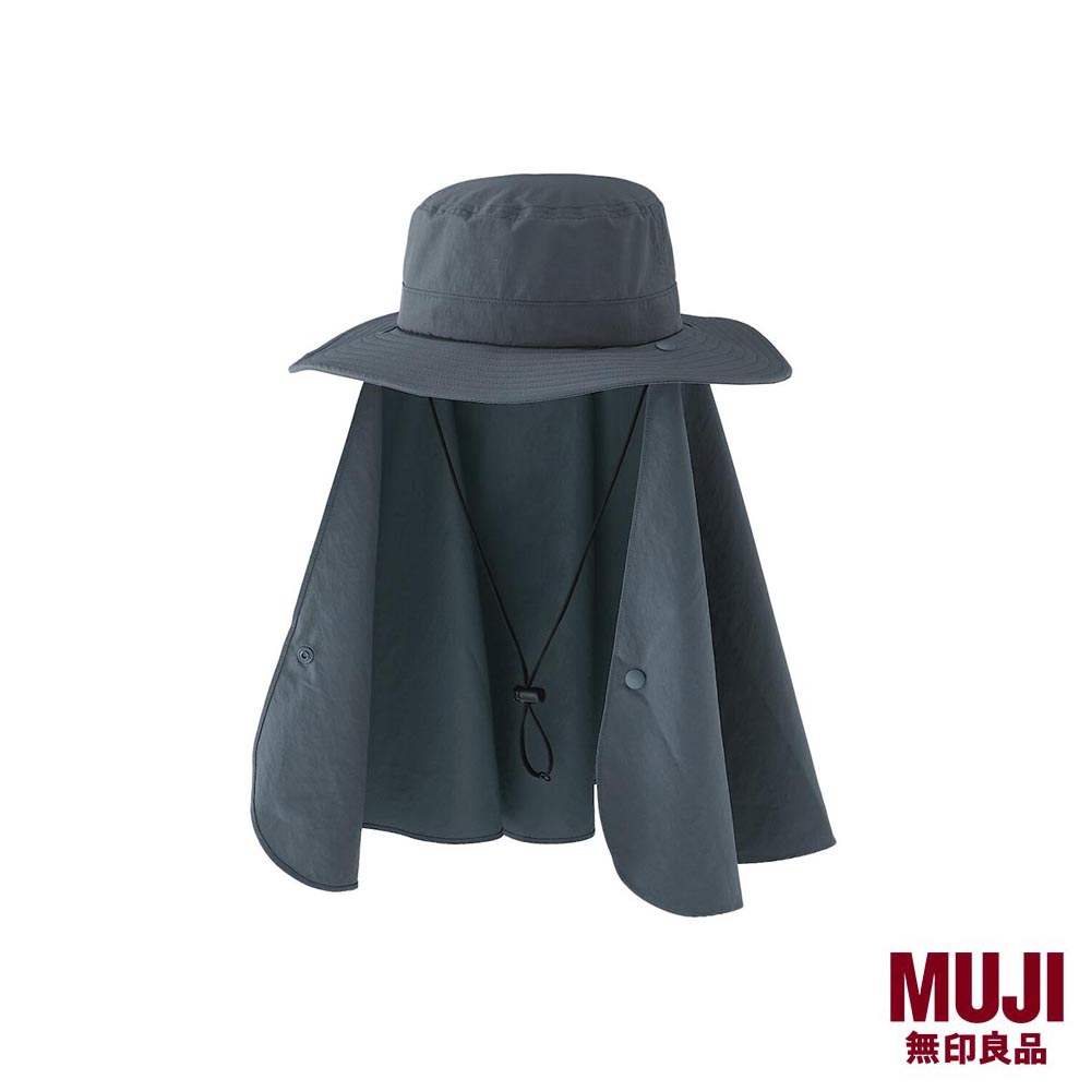 MUJI UV Protection Awning Safari Hat Lazada Singapore
