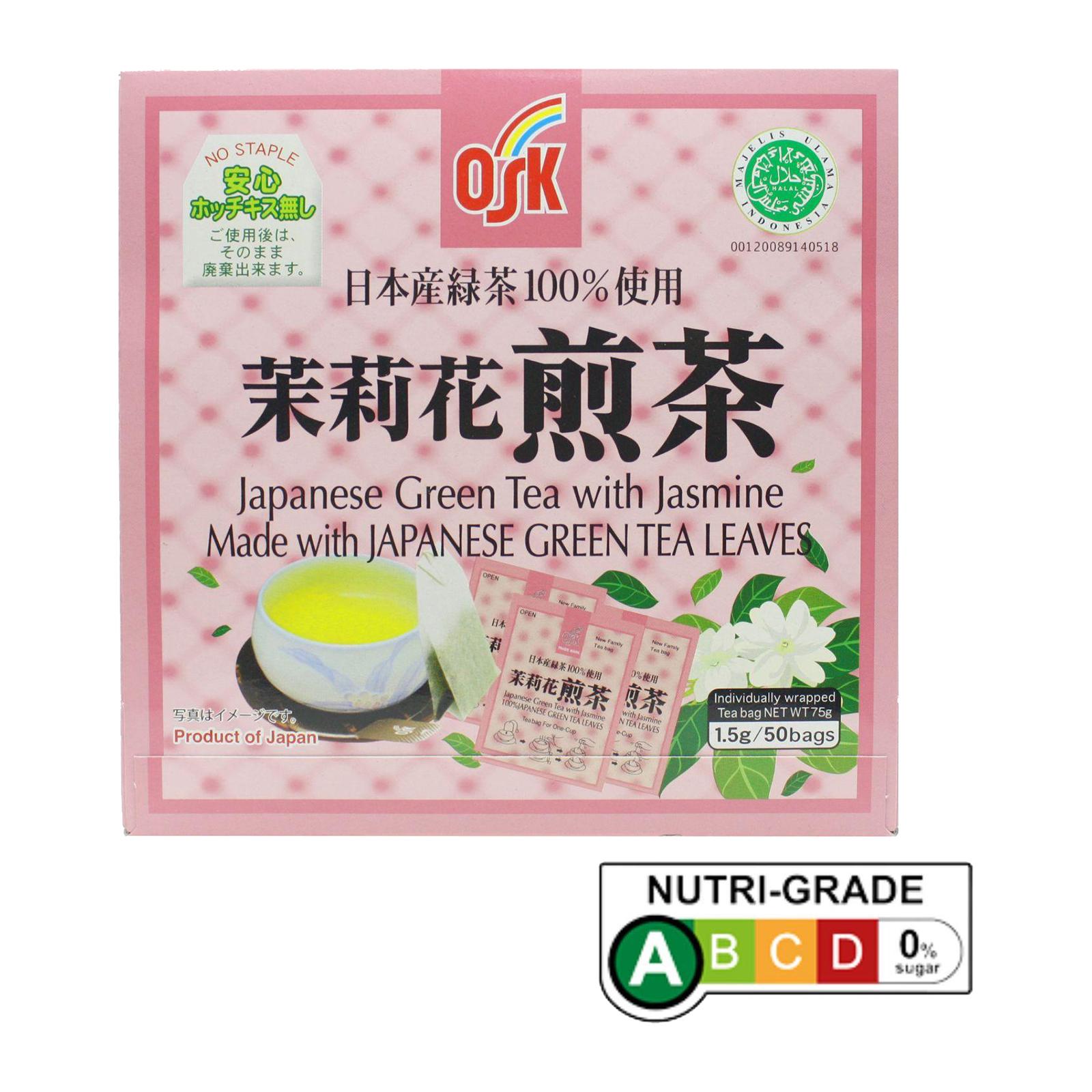 OSK Jasmine Green Tea (50P) Lazada Singapore