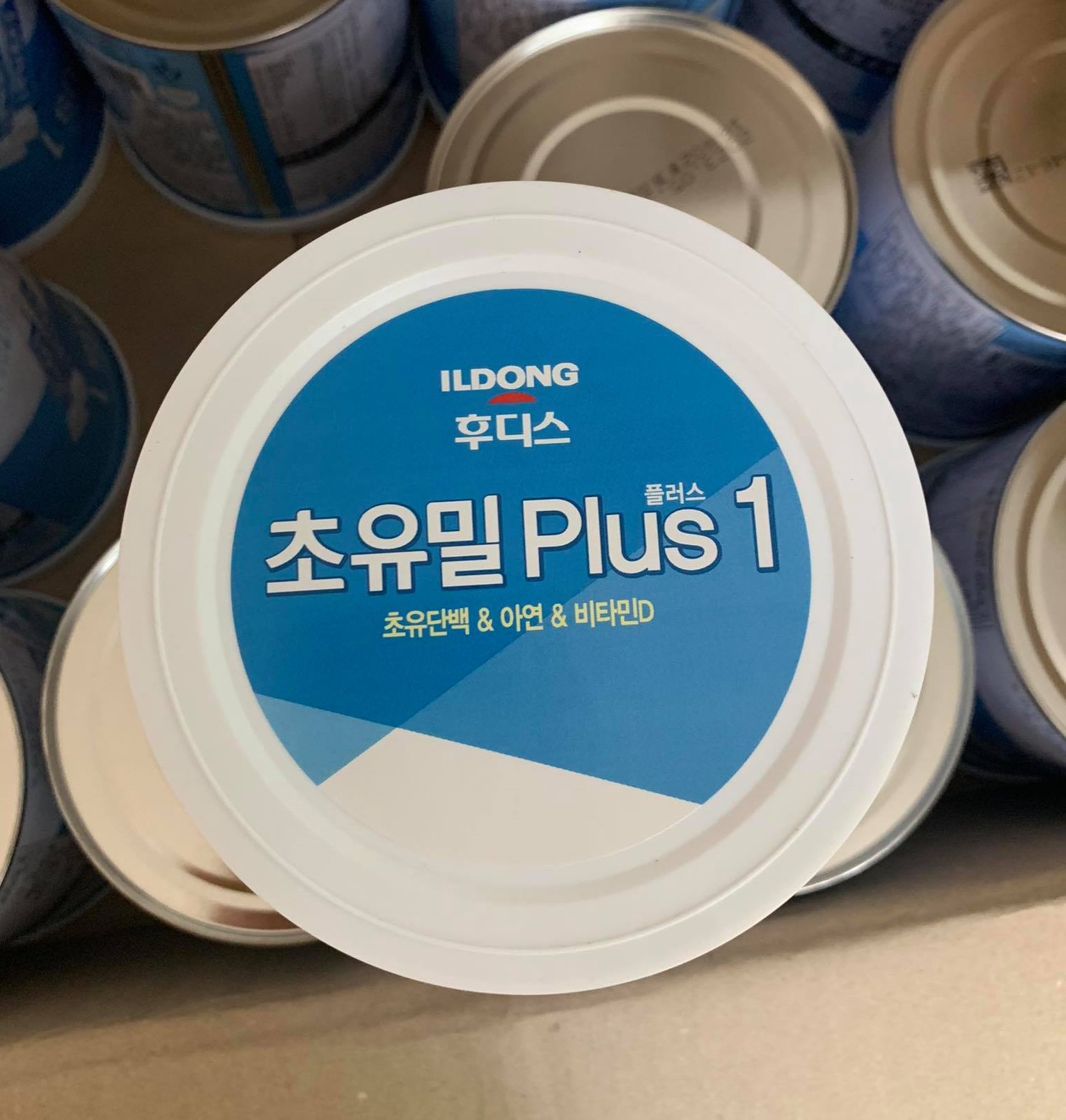 Combo 20 gói - Tách lẻ gói Sữa non Ildong plus số 1