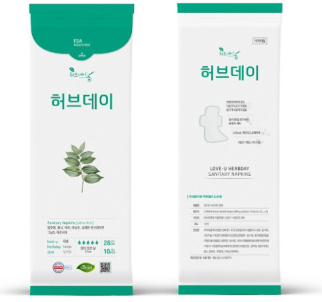 [Atomy] Herbday Sanitary Pad & Panty Liner X 2 PACK Atomy Herb Day