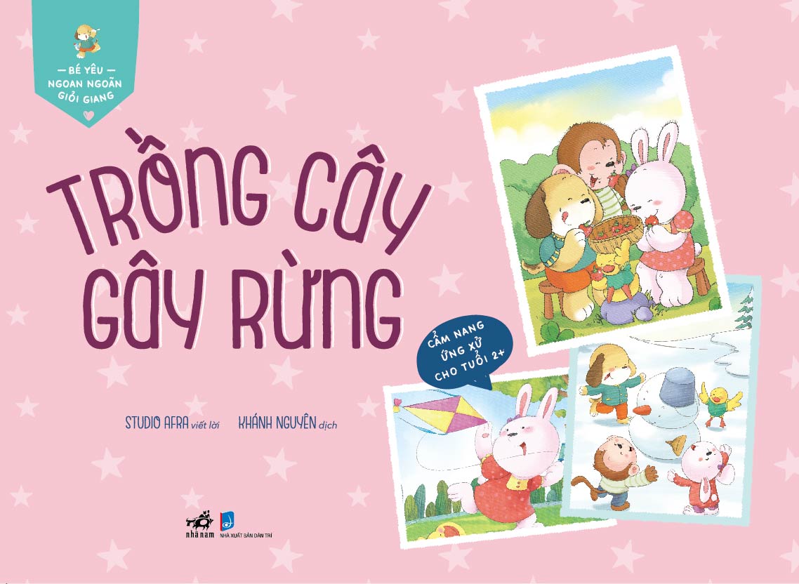 Sách - Bộ Bé yêu ngoan ngoãn giỏi giang