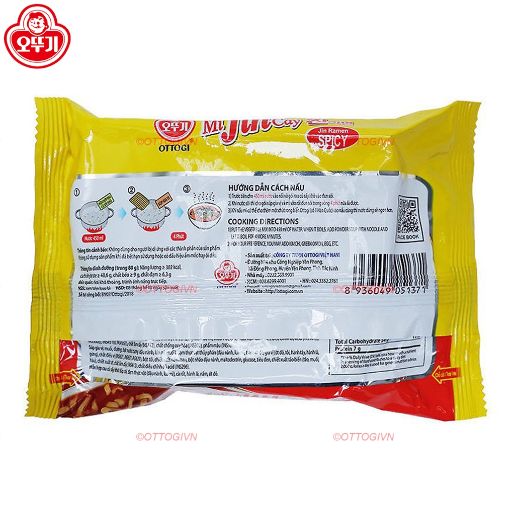 Ottogi Vn Mini Spicy Jin Noodles 80g Pack