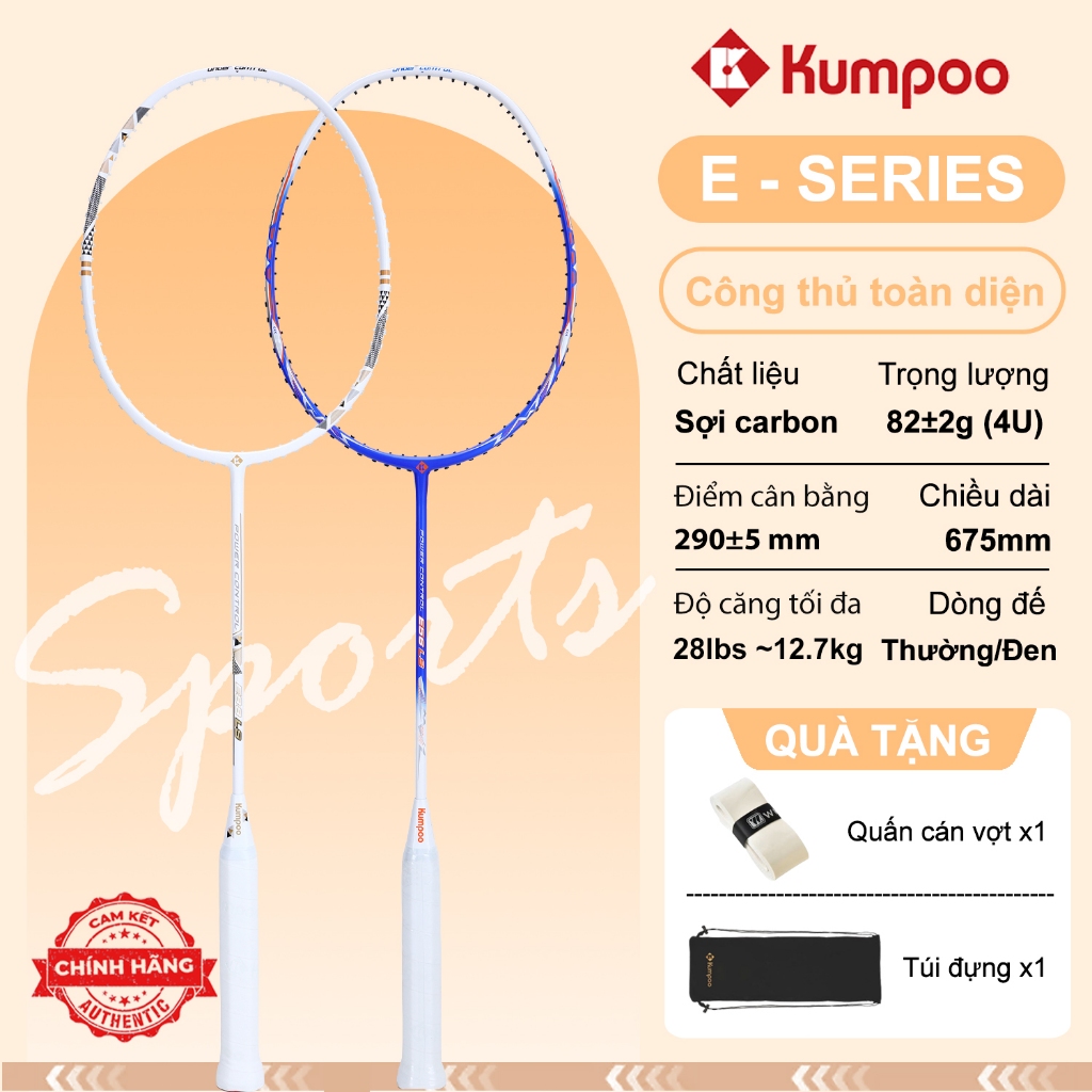Vợt cầu lông chính hãng Kumpoo Power Control E55LS, E56LS, E57LS, E58LS, E89LS khung carbon cao cấp cho mọi người chơi