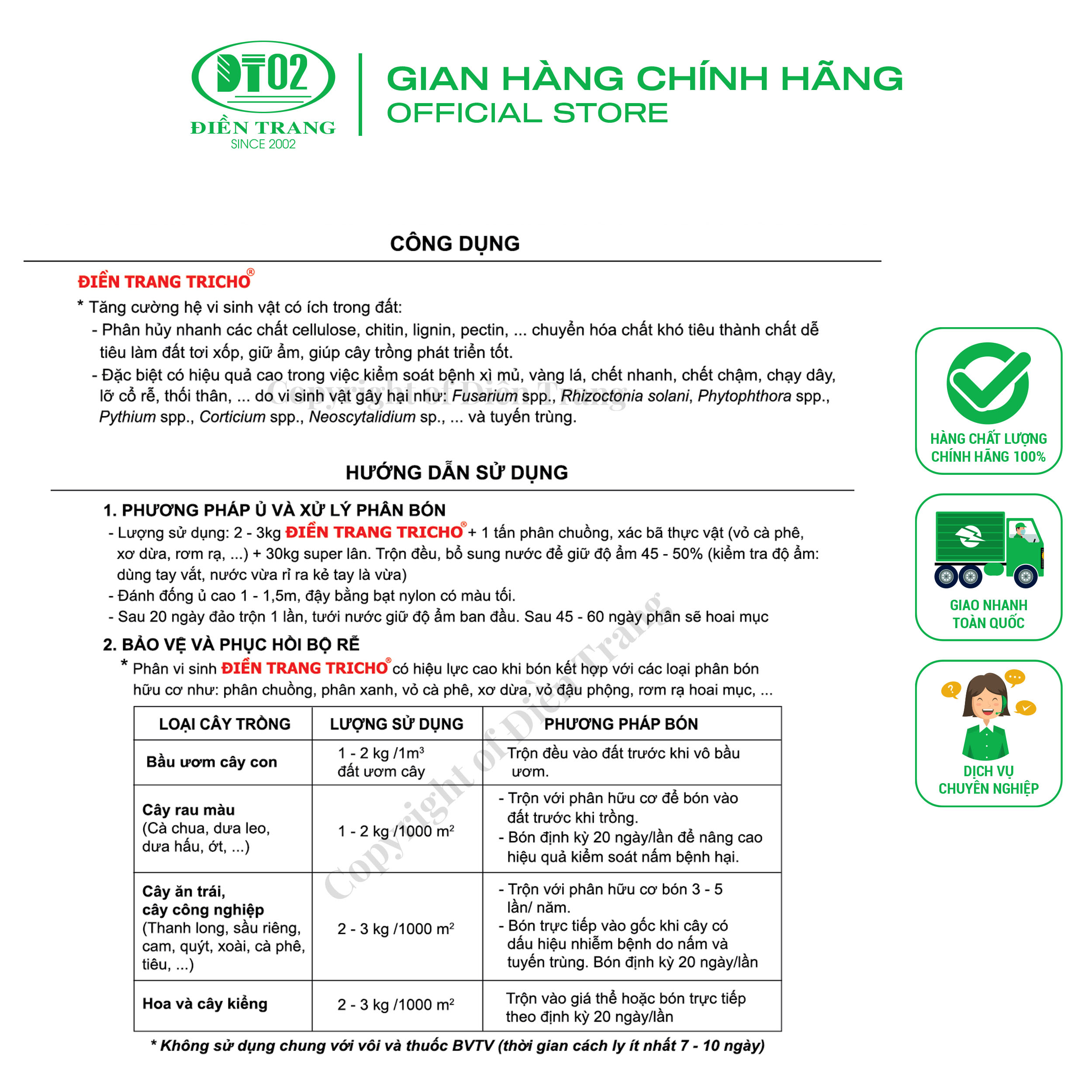 Trichoderma nấm đối kháng Trichoderma Điền Trang, ngăn ngừa nấm bệnh, men ủ 1Kg