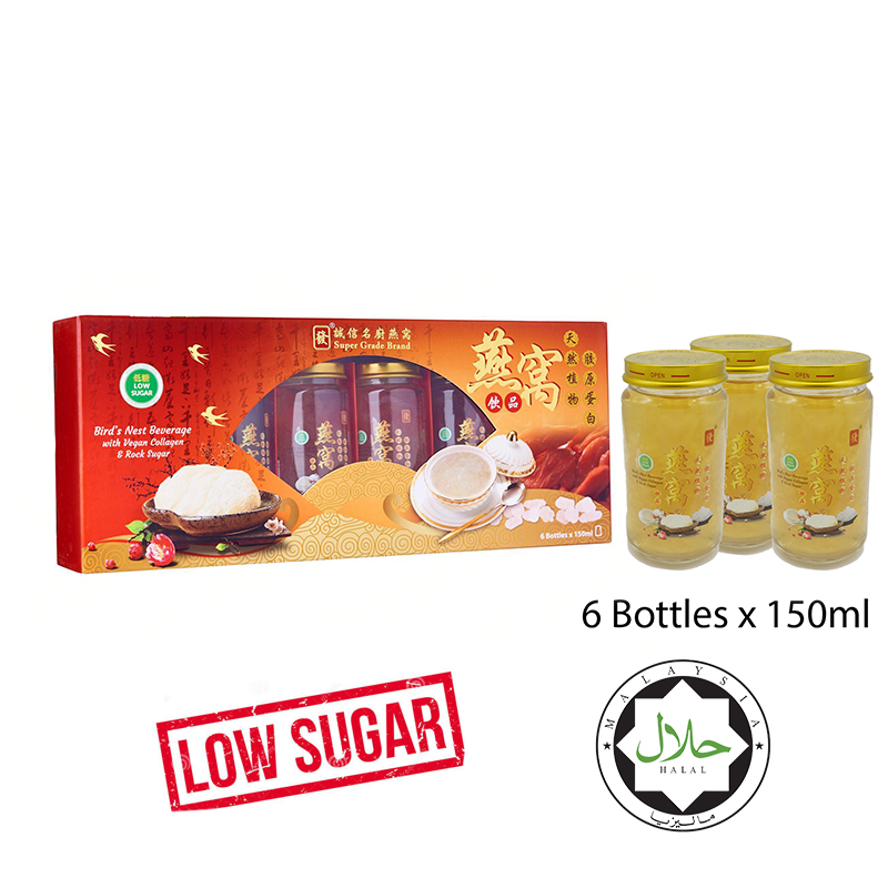 Super Grade Brand Bird's Nest Beverage With Vegan Collagen and Rock