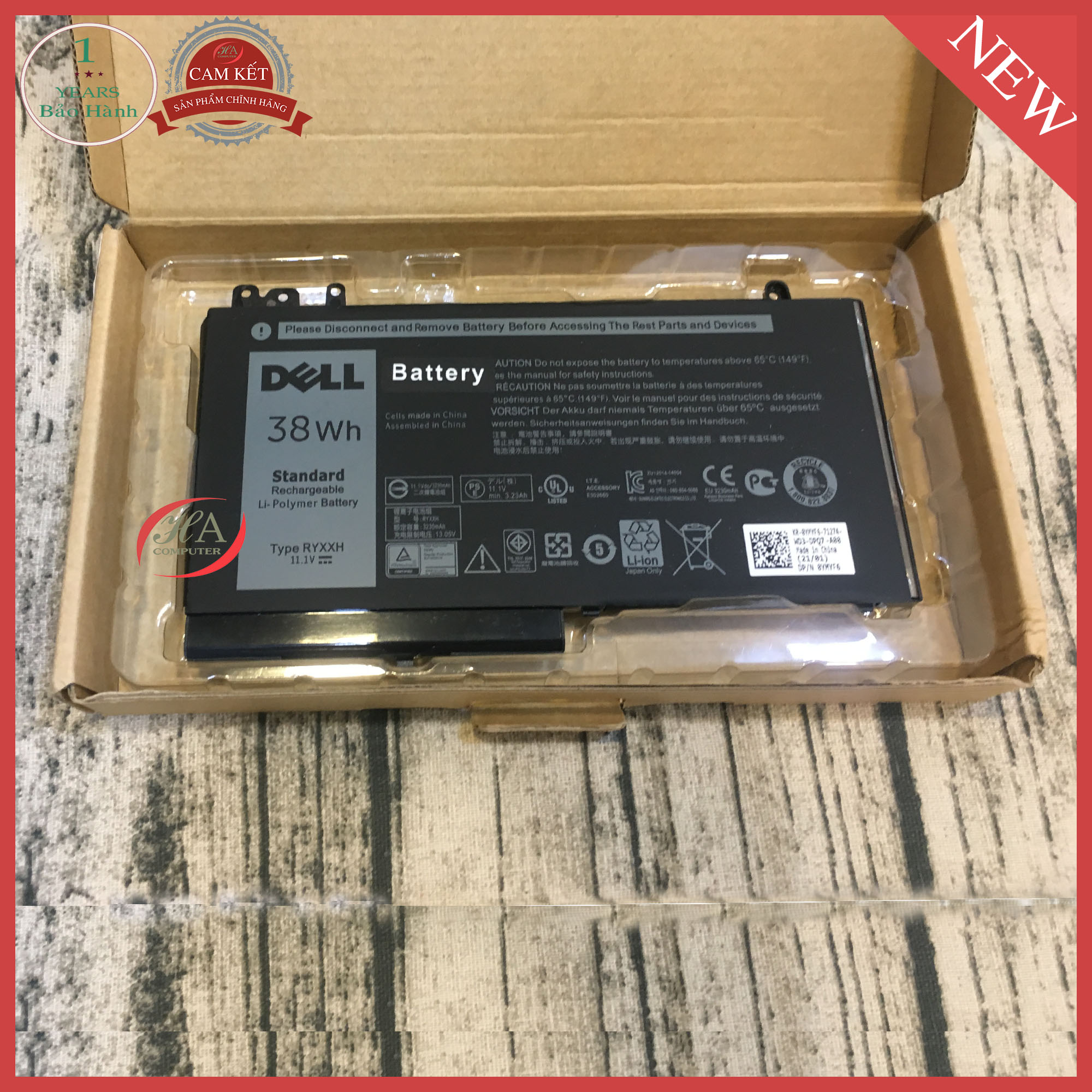 Pin dell Latitude E5450
