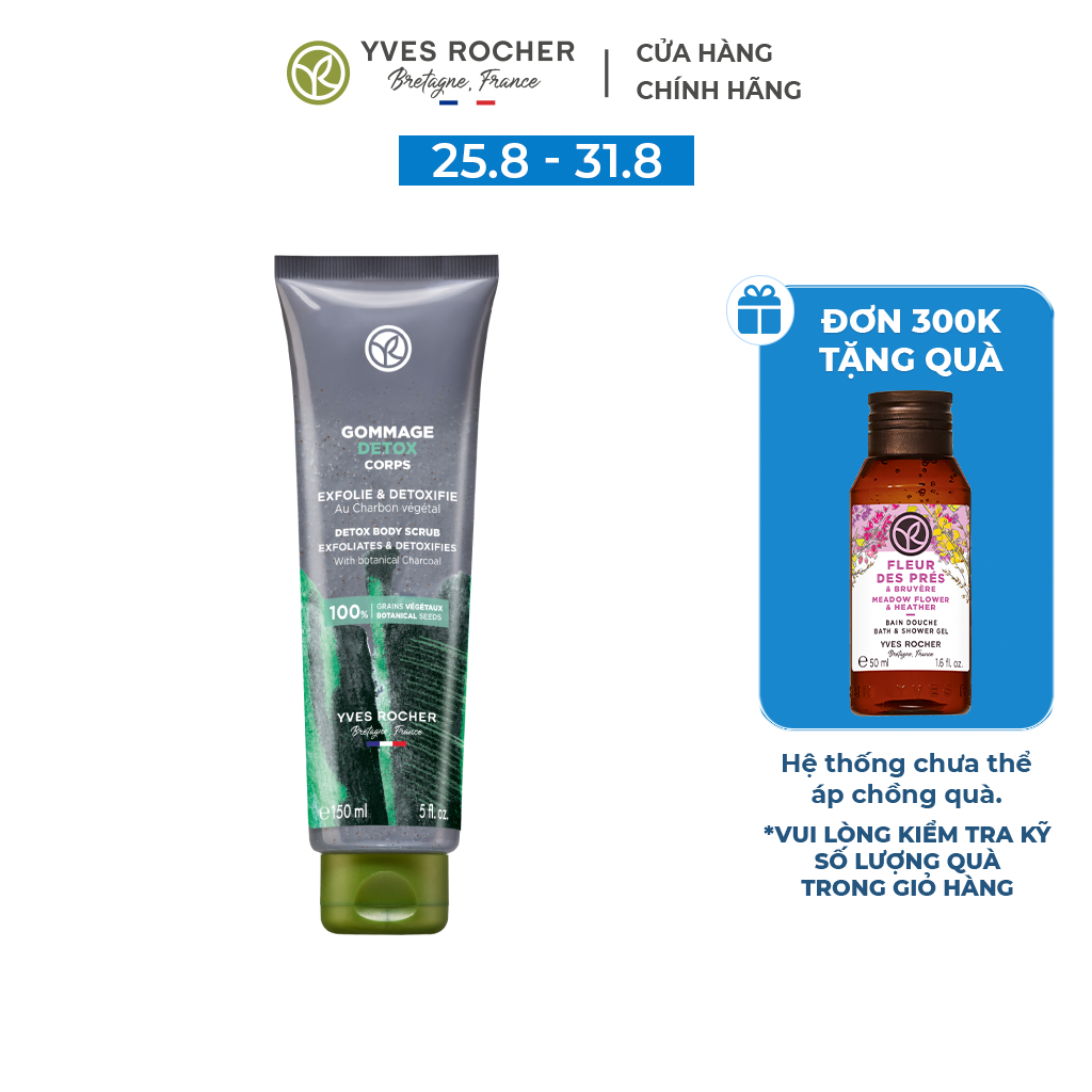 Tẩy tế bào chết cơ thể botanical charcoal detox body scrub 150ml
