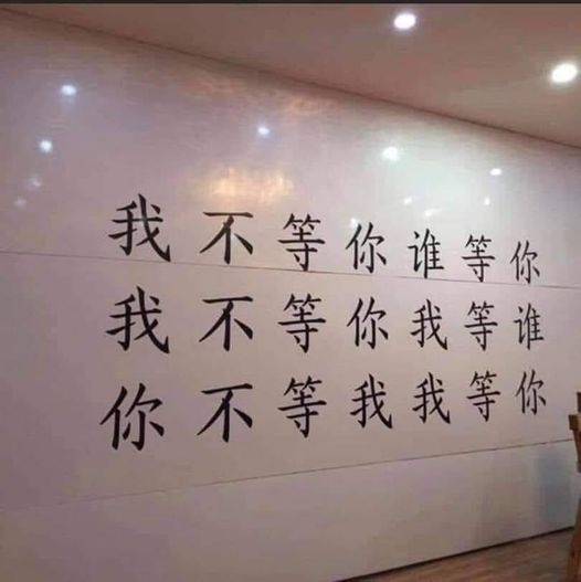 Vớ hài chéo