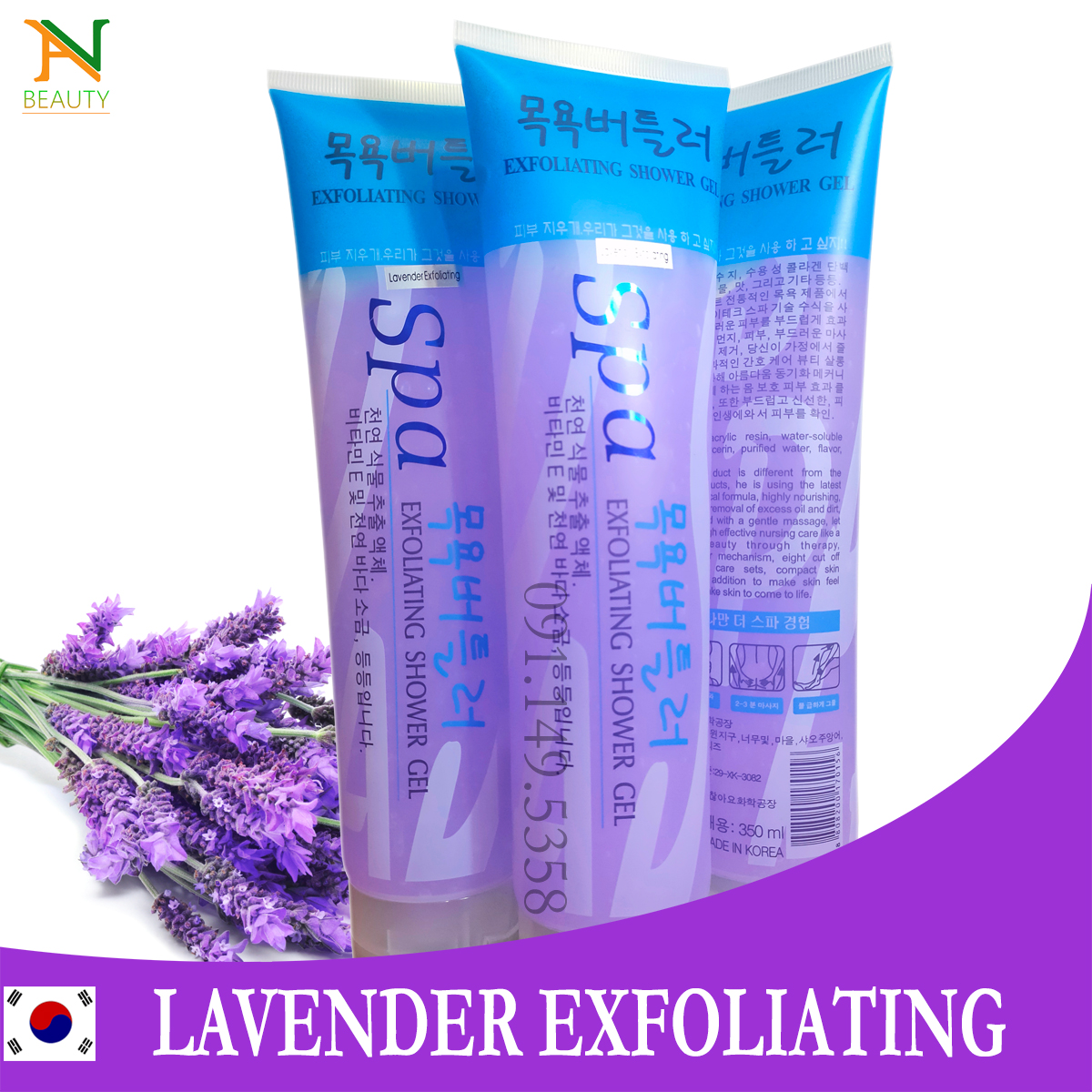 [Nhập Hàn Quốc]Tẩy tế bào chết Spa Lavender Exfoliating