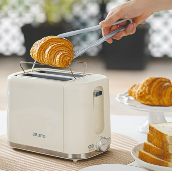 Bruno Mini Oven Bruno Oven Toaster Bruno Oven Toaster Shopee Han