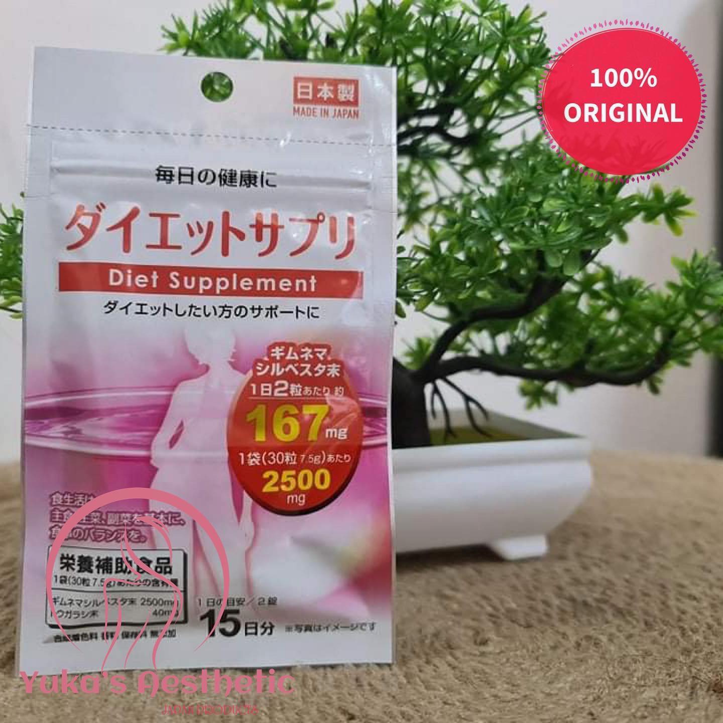 DAISO diet supplement Lazada PH