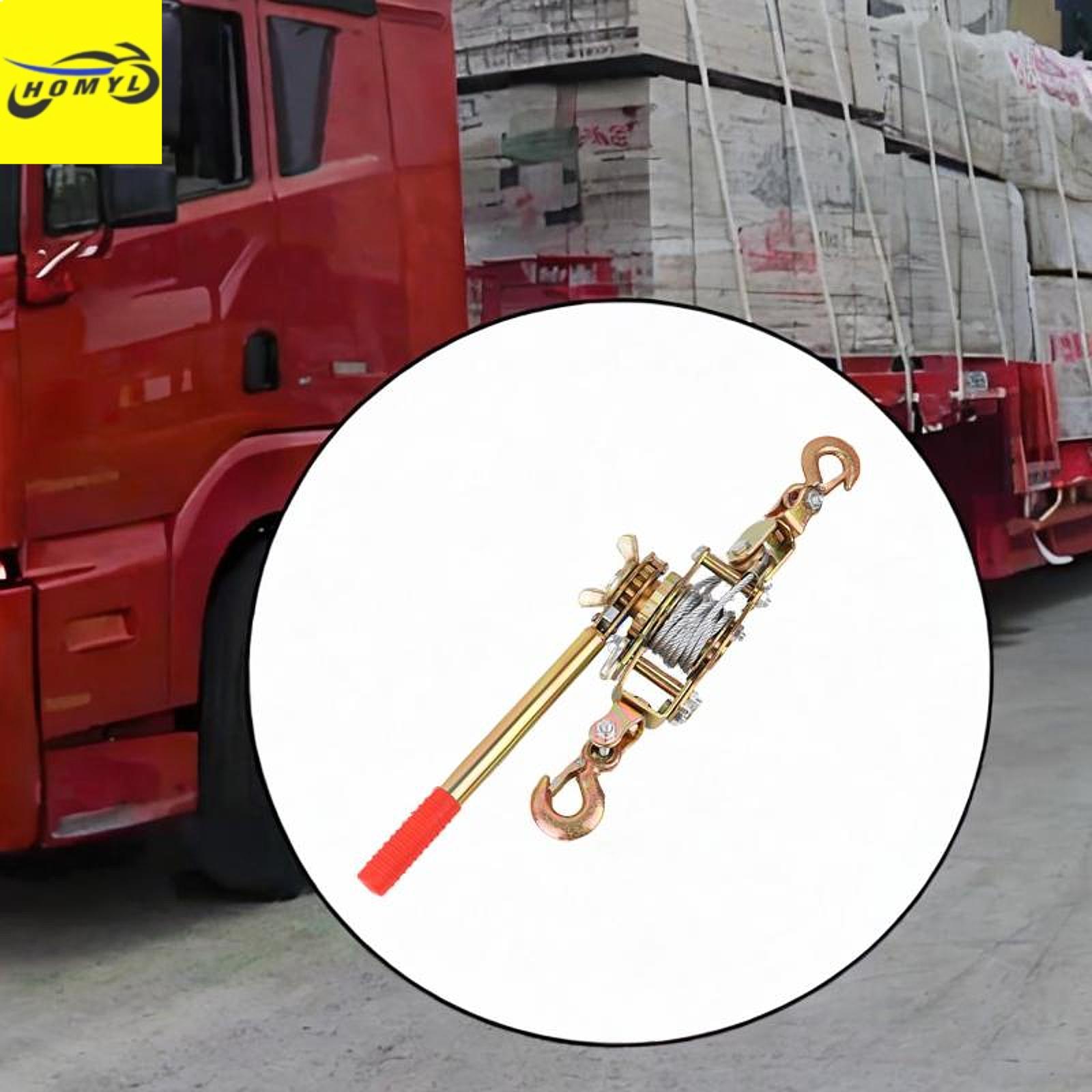 Homyl đảo cao su đa năng 2 tấn cho trang trại