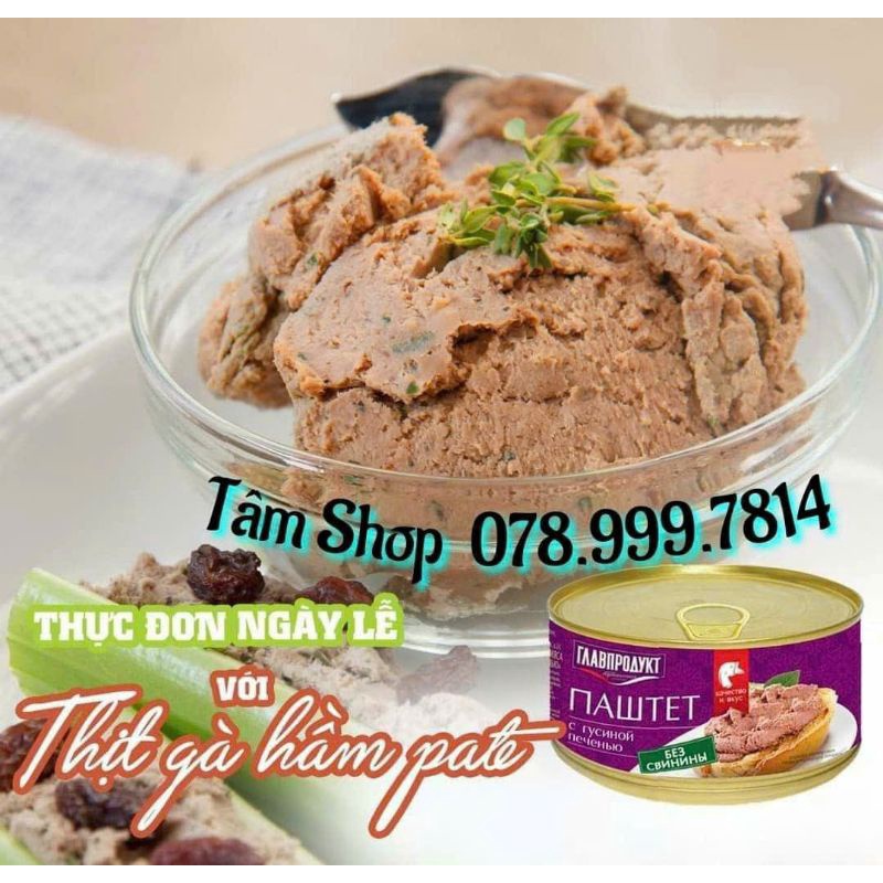 PATE GAN NGỖNG GLAVPRODUCT - NHẬP KHẨU 𝗡𝗚𝝖