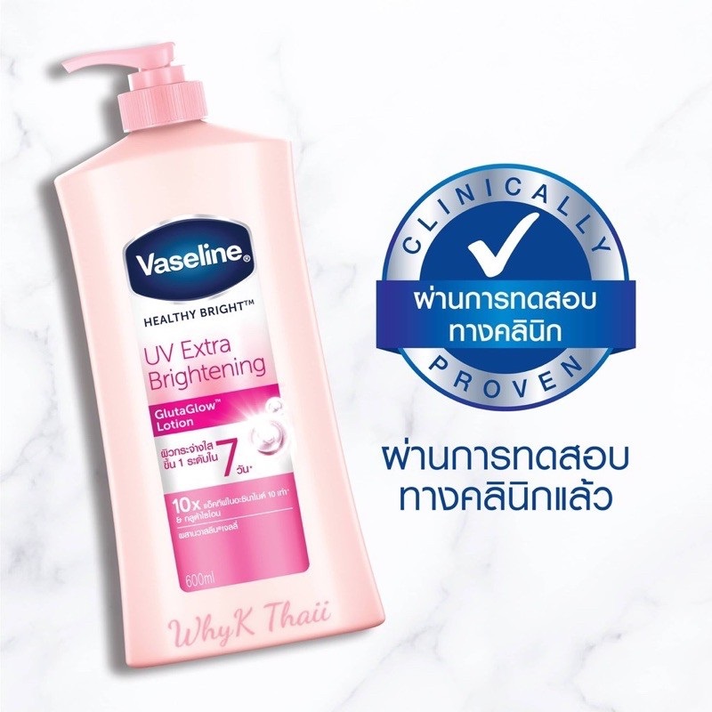 Dưỡng thể Vaseline 570ml Thái Lan