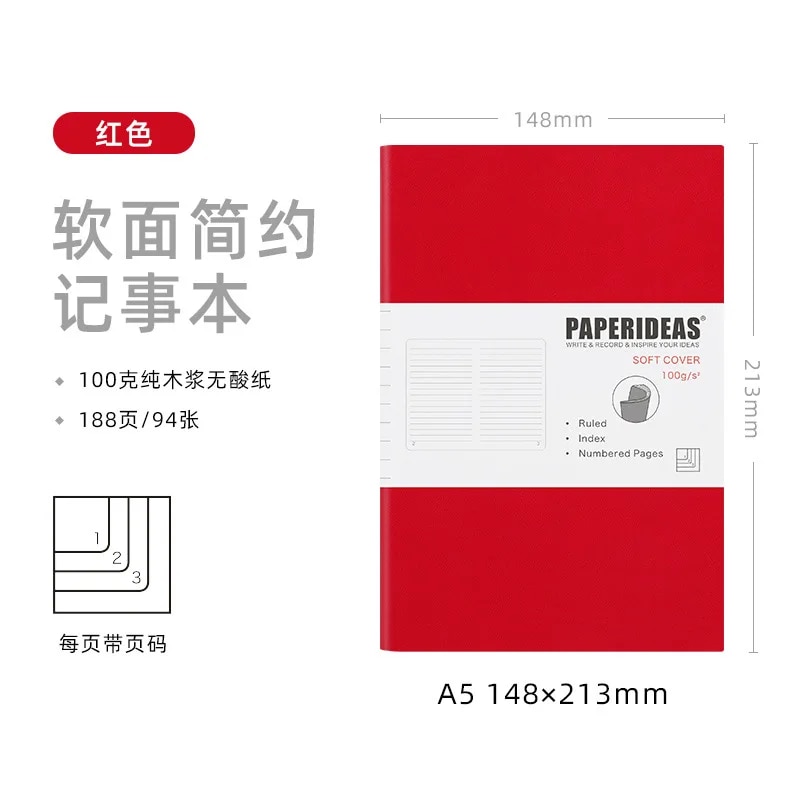 Paperideas A5 Soft Leather Notebook Mind Map Simplified Grid Book Pu Leather Student Business Office Plan Diary Book Stationerya