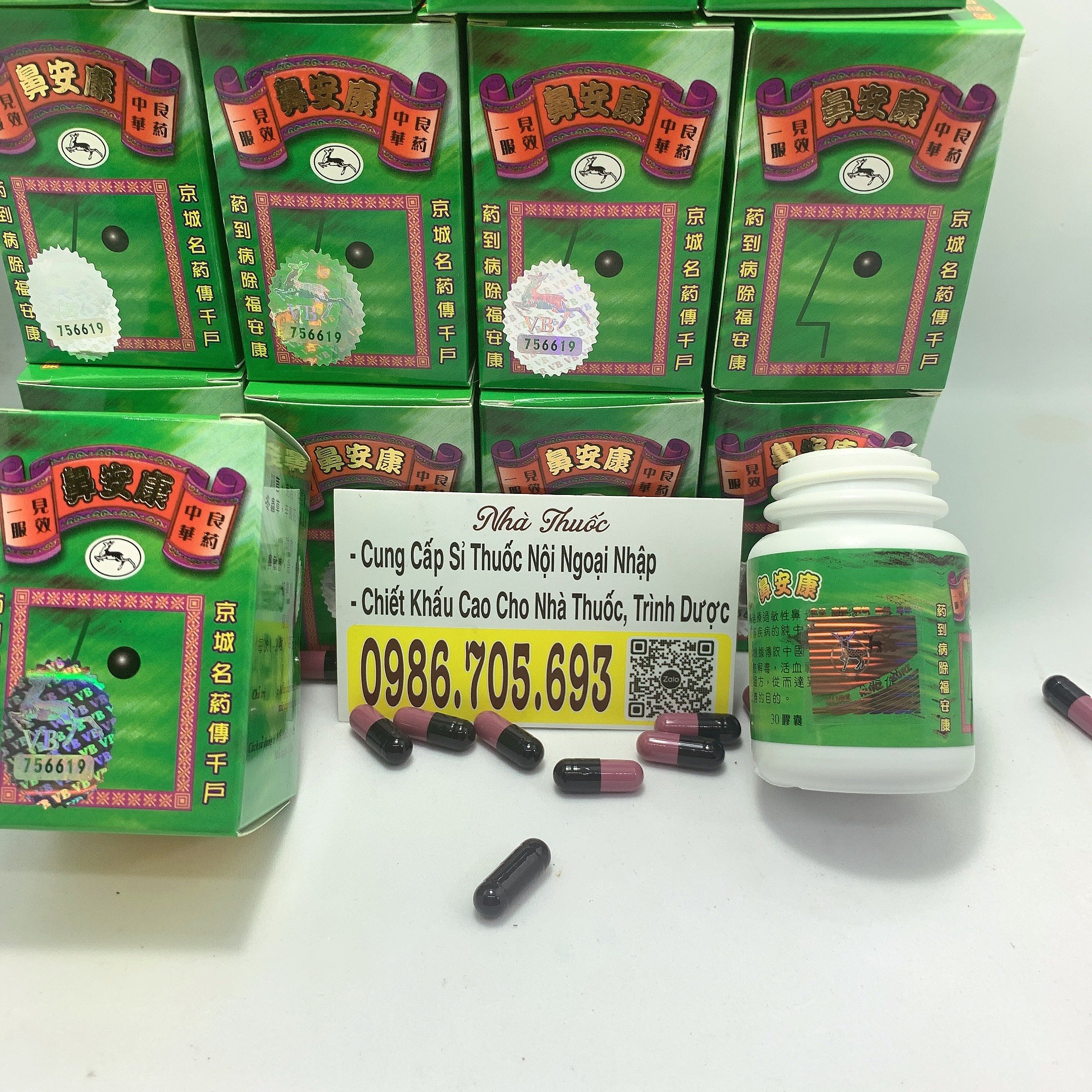 sỉ 10 hộp TỶ AN KHANG XANH (XỊN)