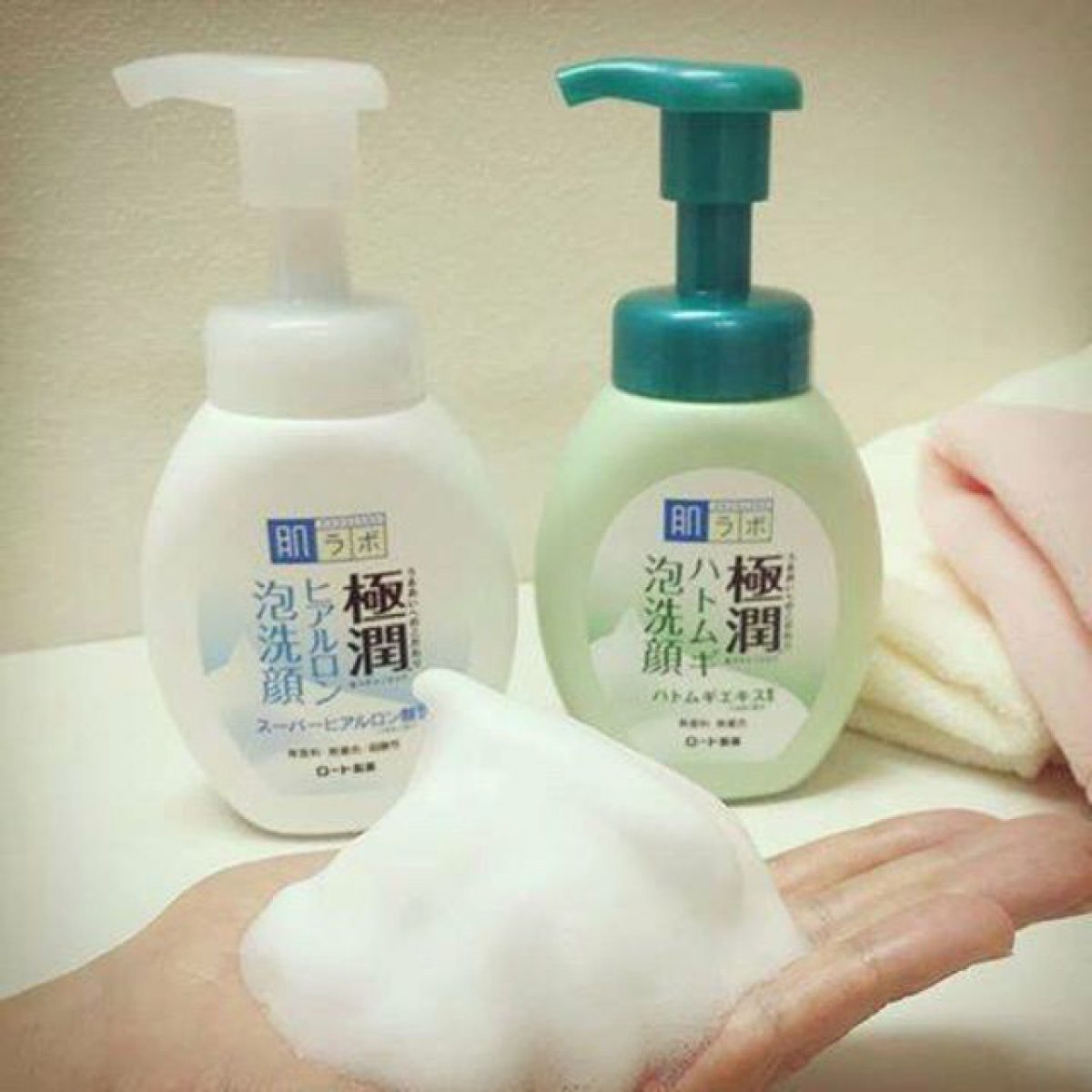 Sữa Rửa Mặt Tạo Bọt HadaLabo