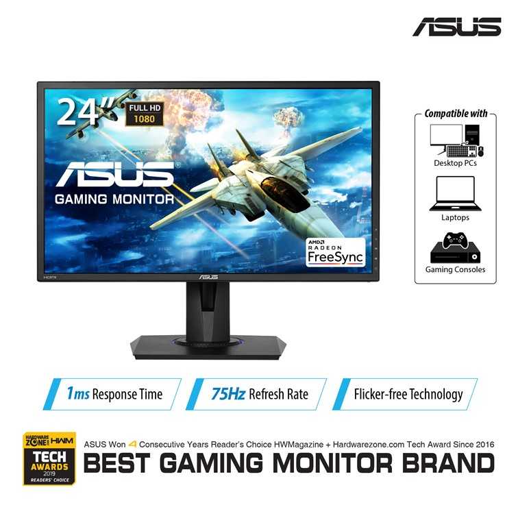 asus vg245h 24.0