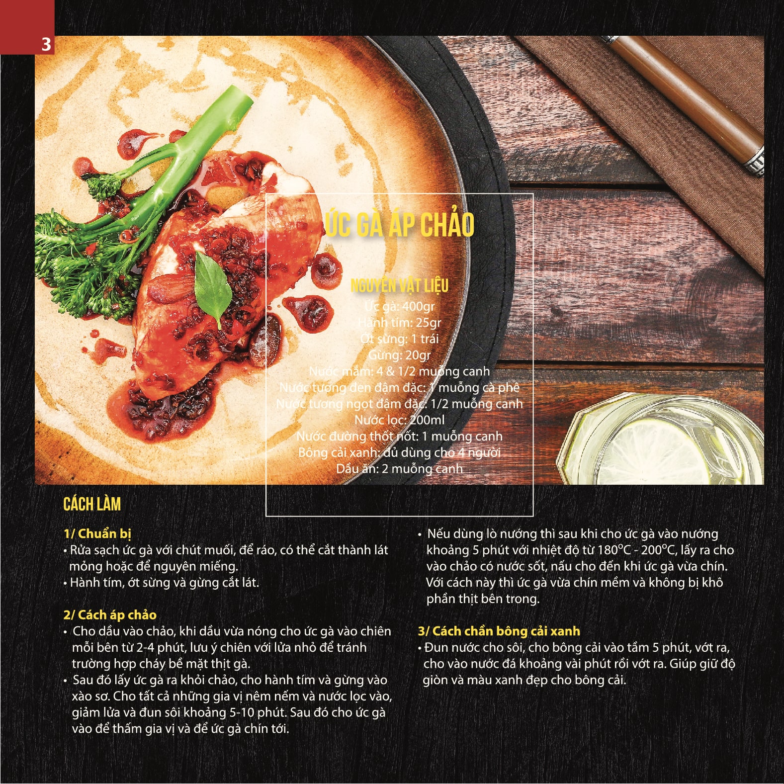 Ức gà CP Khay 500g