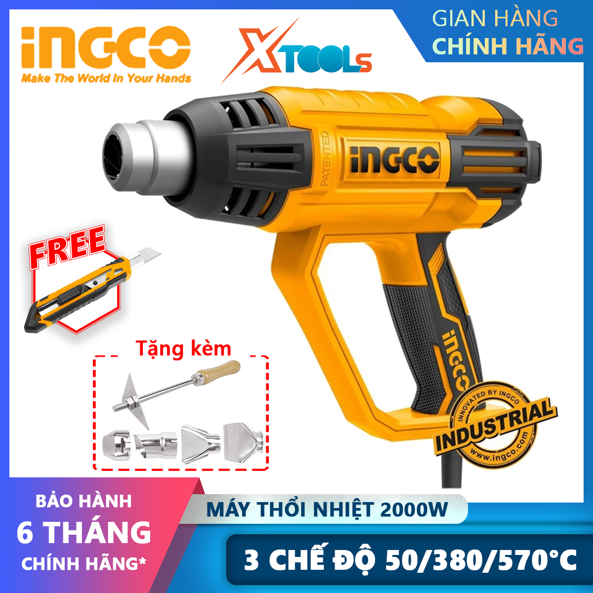 2000W ingco hg200028 heat break machine | heat sink machine comes with 1 scraper/scraper and 4 opening of nozzle, film, shrinkable film, etc. XTools for Nikon