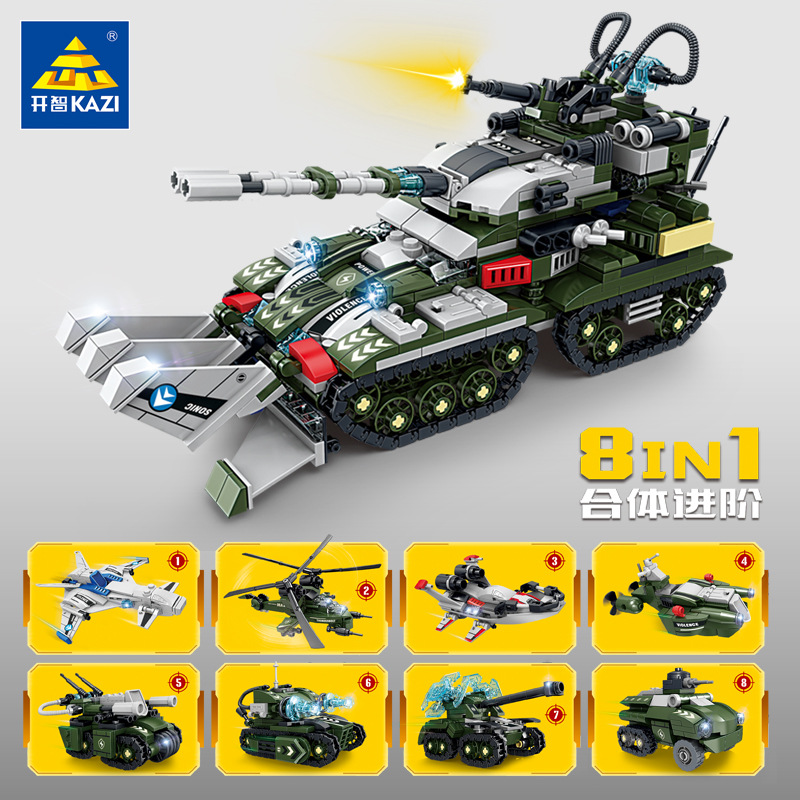 Lego kazi online tank